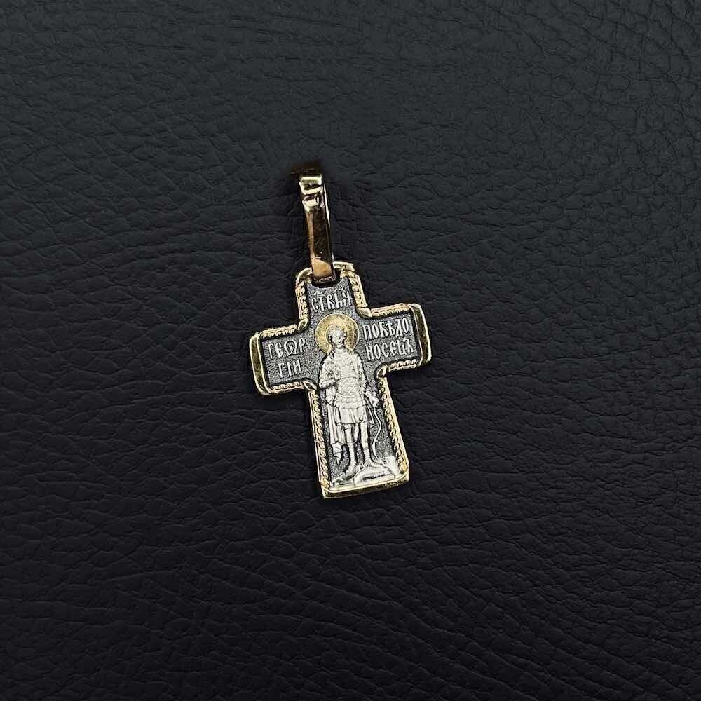 Купить Крест из серебра "Святой Георгий Победоносец" (2808)